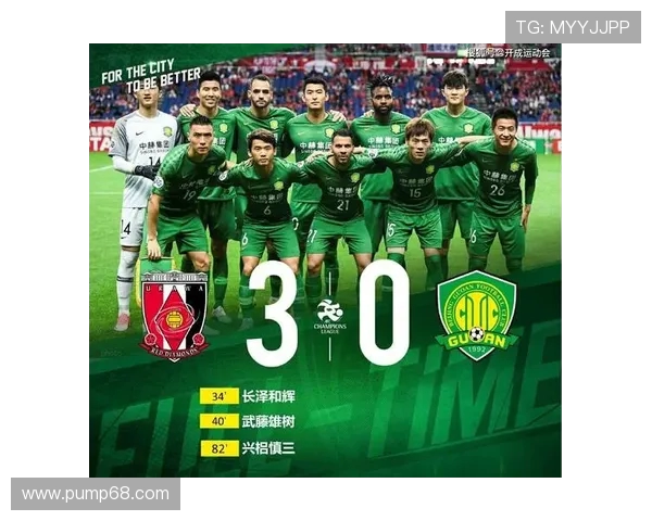 2014年国安与恒大巅峰对决回顾:激情四溢的足球盛宴与历史瞬间