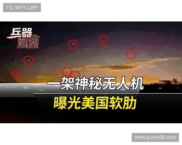 中国与伊朗比赛分析游戏指数解读及预测展望