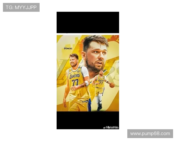 卢卡东契奇:篮球天才如何在NBA舞台上绽放光芒